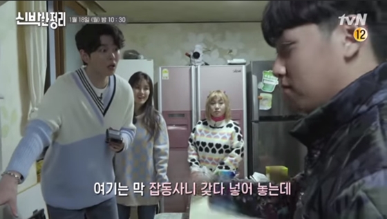 사진출처=방송캡처
