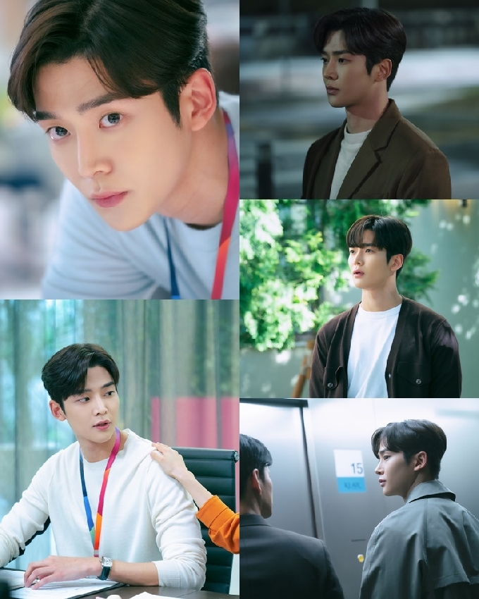 로운/JTBC '선배 그 립스틱 바르지 마요' 제공© 뉴스1