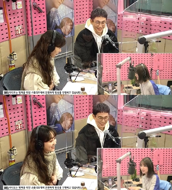 SBS 라디오 방송 갈무리 © 뉴스1