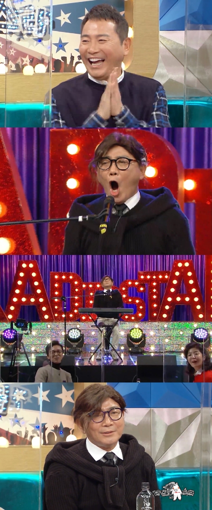 MBC © 뉴스1