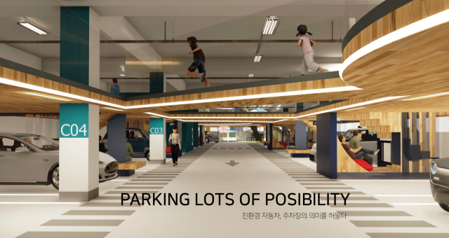 가톨릭대 소비자주거학과, 전국 공모전 9관왕 수상