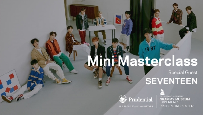 세븐틴© 뉴스1