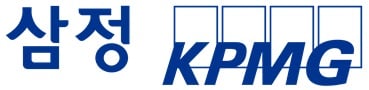 삼정KPMG CI / 사진제공=삼정KPMG