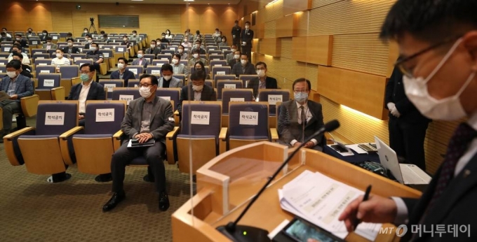 지난해 6월15일 오전 서울 강서구 아시아나항공 본사에서 제33기 임시주주총회가 열리고 있다./사진=이기범 기자