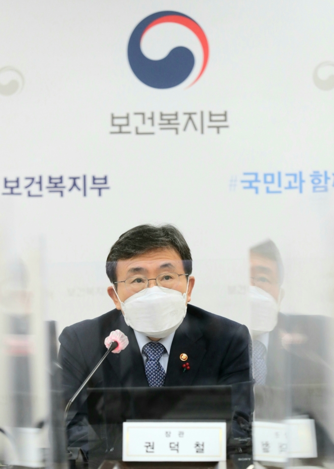권덕철 보건복지부 장관은 21일 비대면 신년 기자간담회를 열었다./사진=보건복지부