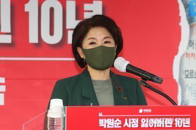 조은희 서울 서초구청장/사진=뉴시스
