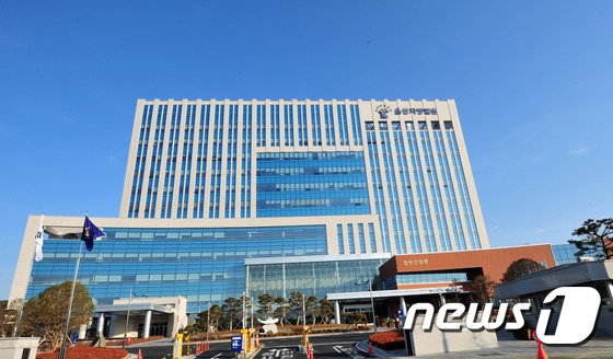 울산지방법원. /사진=뉴스1