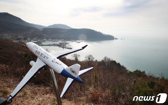 [사진] 가덕신공항 건설추진 예정지