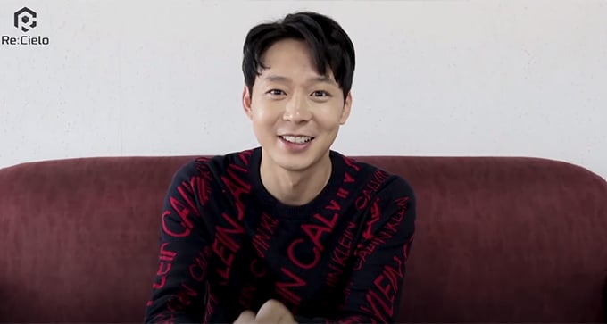 /사진=박유천 유튜브 캡처