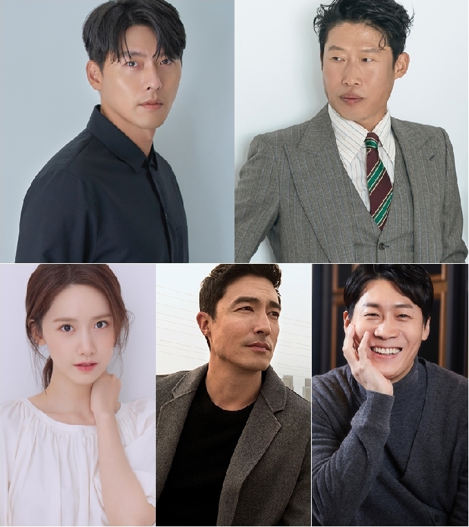 현빈=VAST엔터테인먼트/유해진=스튜디오 산타클로스엔터테인먼트/임윤아=SM엔터테인먼트/다니엘 헤니=에코글로벌그룹 /진선규=엘줄라이엔터테인먼트 © 뉴스1