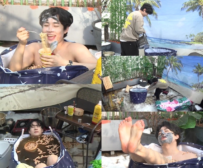 MBC © 뉴스1
