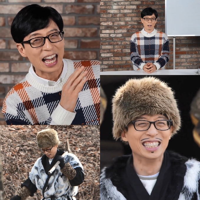 MBC © 뉴스1