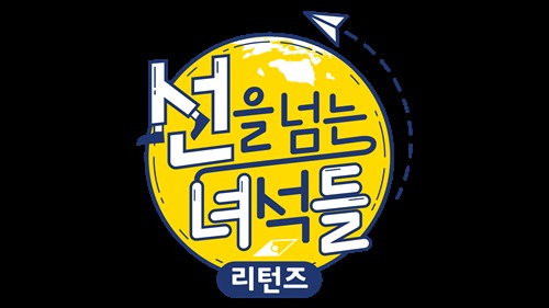 MBC © 뉴스1
