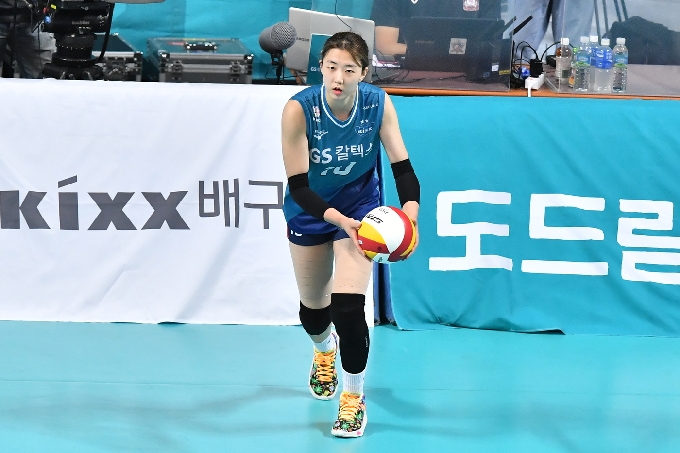 GS칼텍스 강소휘.(KOVO 제공)© 뉴스1