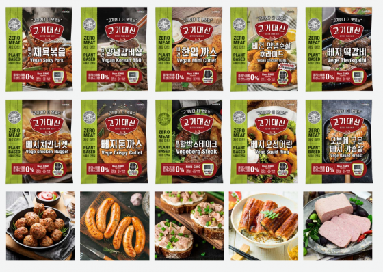 바이오믹스테크의 '고기대신' 시리즈 
