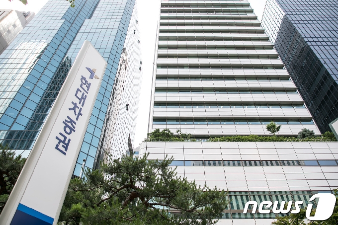 현대차투자증권 사옥 전경. (현대차투자증권 제공) © News1