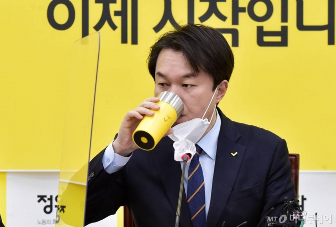 [=ý]  = ö Ǵ ǥ 18  ǵ ȸ  ǥ ȸǿ  ð ִ. () 2021.01.18. photo@newsis.com