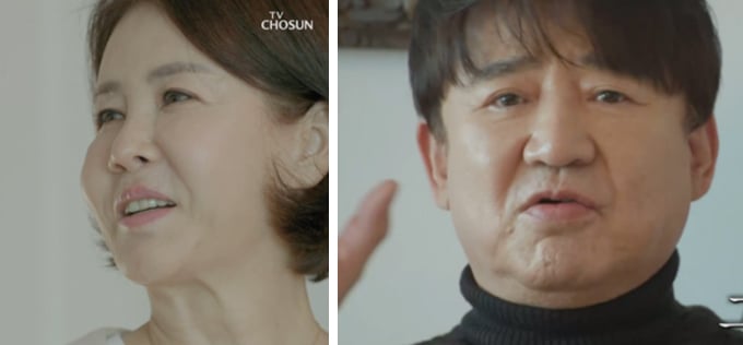 /사진=TV조선 '우리 이혼했어요' 방송화면 갈무리