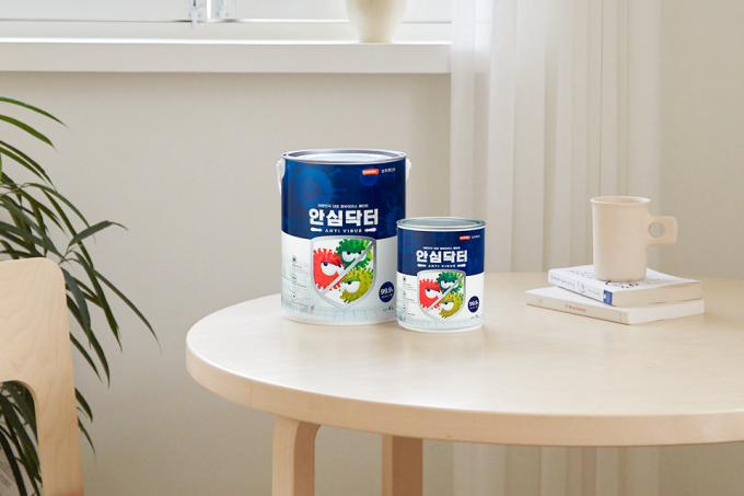 삼화페인트, '안심닥터' 출시 기념 안심생활 이벤트