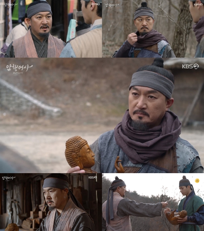 KBS 2TV © 뉴스1
