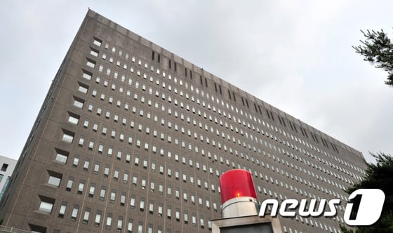 서울 서초동 서울중앙지검 전경/뉴스1