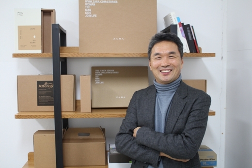 김하원 대표/사진제공=케이패키지