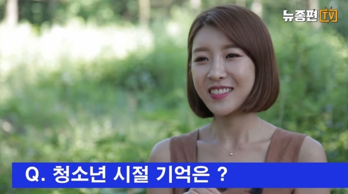 가수 진달래 /유튜브 '뉴종편TV' 캡처