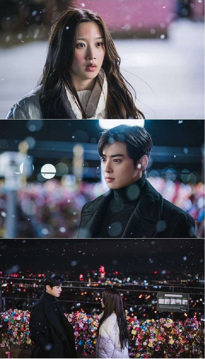 tvN '여신강림' © 뉴스1