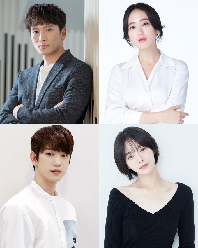 tvN '악마판사' 제공 © 뉴스1