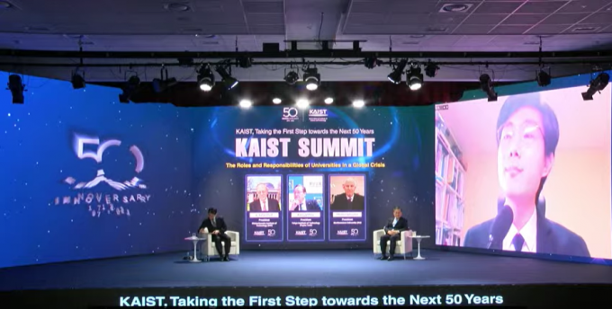 KAIST가 3일 개교 50주년을 기념해 온라인 방식의 '대학 총장 정상회의(KAIST Summit)'을 개최했다. /사진=카이스트 유튜브 채널 캡쳐