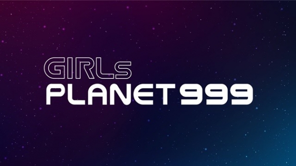 사진제공=Mnet