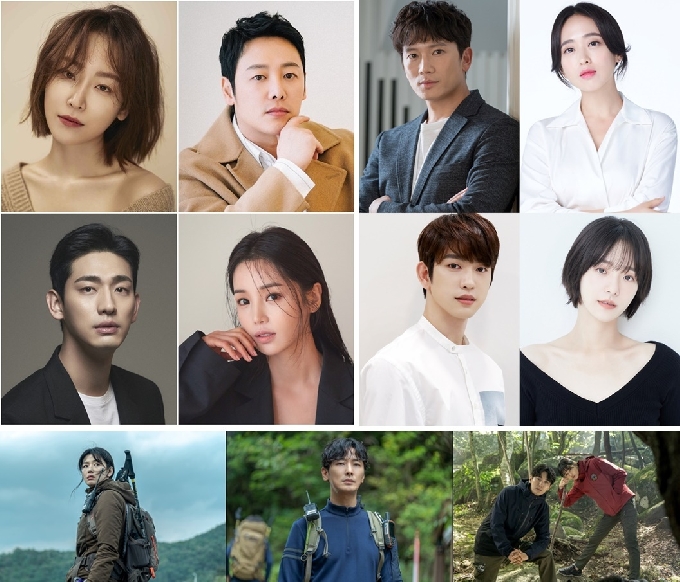 tvN © 뉴스1