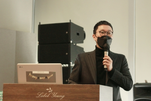 라벨영 김화영 대표/사진제공=라벨영