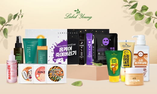 라벨영 제품들/사진제공=라벨영