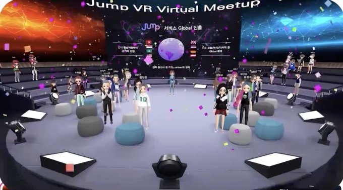 SK텔레콤이 개발한 가상 소셜 월드 '점프VR' /사진=SK텔레콤