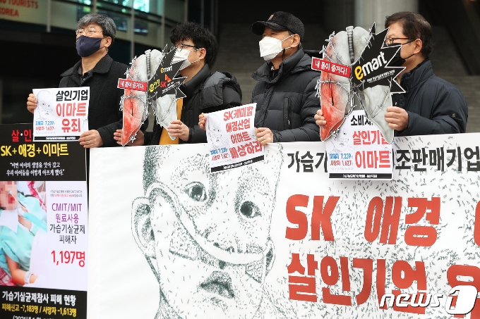[]  ȸ 'SKɹĮ̸ְƮ   '
