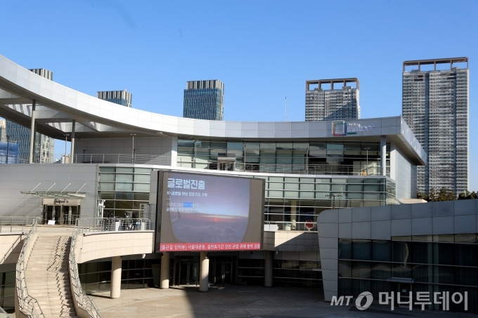 인천스타트업파크 신한스퀘어브릿지 / 사진=인천=이기범 기자 leekb@