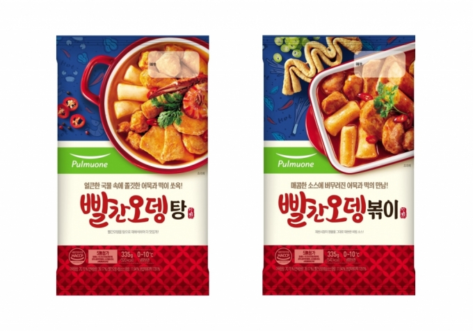 사진= 풀무원식품