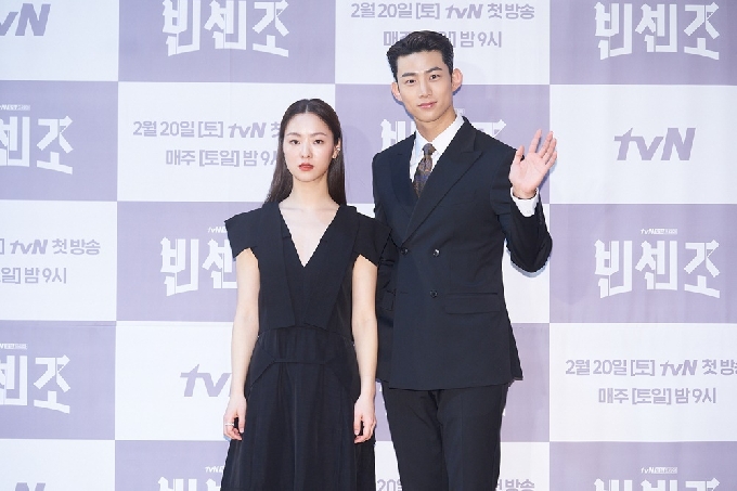 배우 전여빈, 옥택연/tvN '빈센조' 제공 © 뉴스1