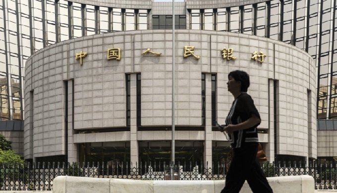 중국 인민은행 홈피 갈무리