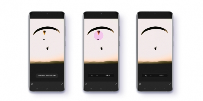 원 UI 3.1에 포함된 사진 편집 기능인 '개체 지우기(AI 지우개)'를 진행 모습 /사진=삼성전자