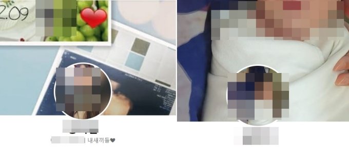 생후 2주된 아들을 때려 숨지게한 부부의 SNS 프로필 사진/사진=A씨, B씨 SNS 캡처