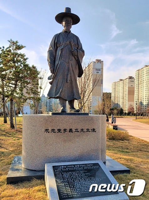 ìš¸ì‚° ì¡°ì„  ì² ê°•ì™• êµ¬ì¶©ë‹¹ ì´ì˜ë¦½ ì•„ë™ê·¹ ë¬´ëŒ€ ì˜¬ë¦°ë‹¤ ë¨¸ë‹ˆíˆ¬ë°ì´