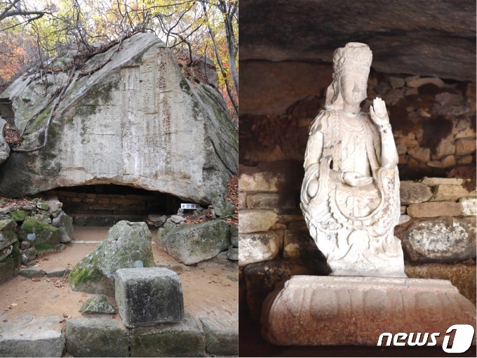 개성 관음사의 관음굴과 굴 안에 보존돼 있는 관음보살상. (미디어한국학 제공) 2021.02.20.© 뉴스1