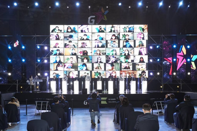 지스타2020 개막식 / 사진제공=지스타조직위원회