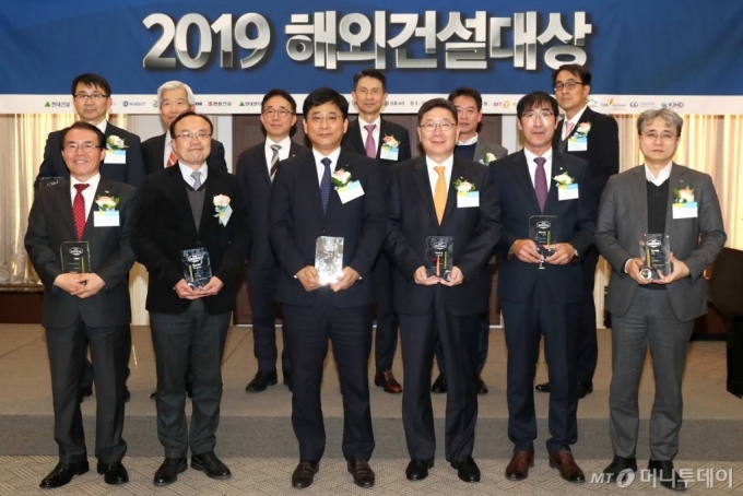 '2019 해외건설대상' 시상식 / 사진=이기범 기자 leekb@