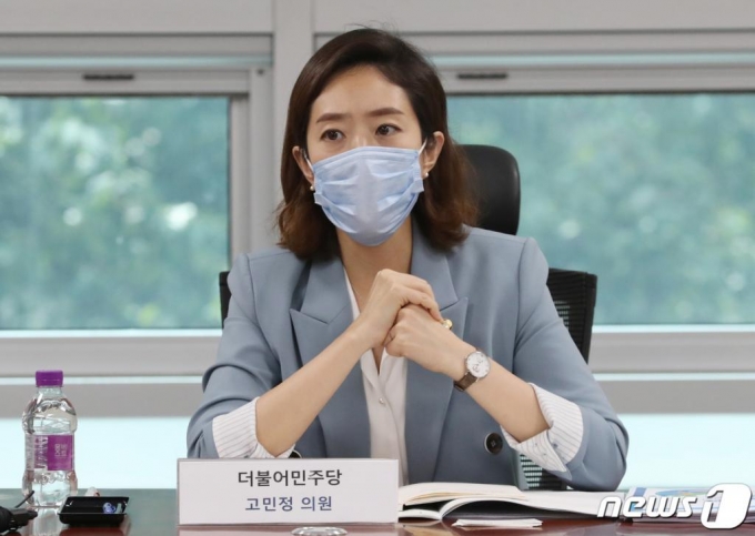 고민정 더불어민주당 의원/사진=뉴스1