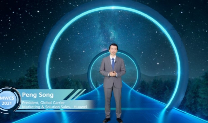 펑 송 화웨이 캐리어 비즈니스그룹 마케팅 및 솔루션 영업 담당 사장 /사진=화웨이