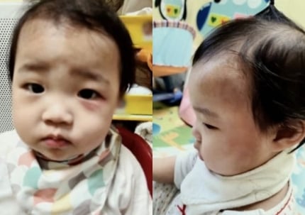 /사진=SBS 그것이 알고 싶다