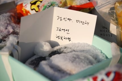 '정인이 양부'가 계속 몰랐다고 해서 쓴 기사